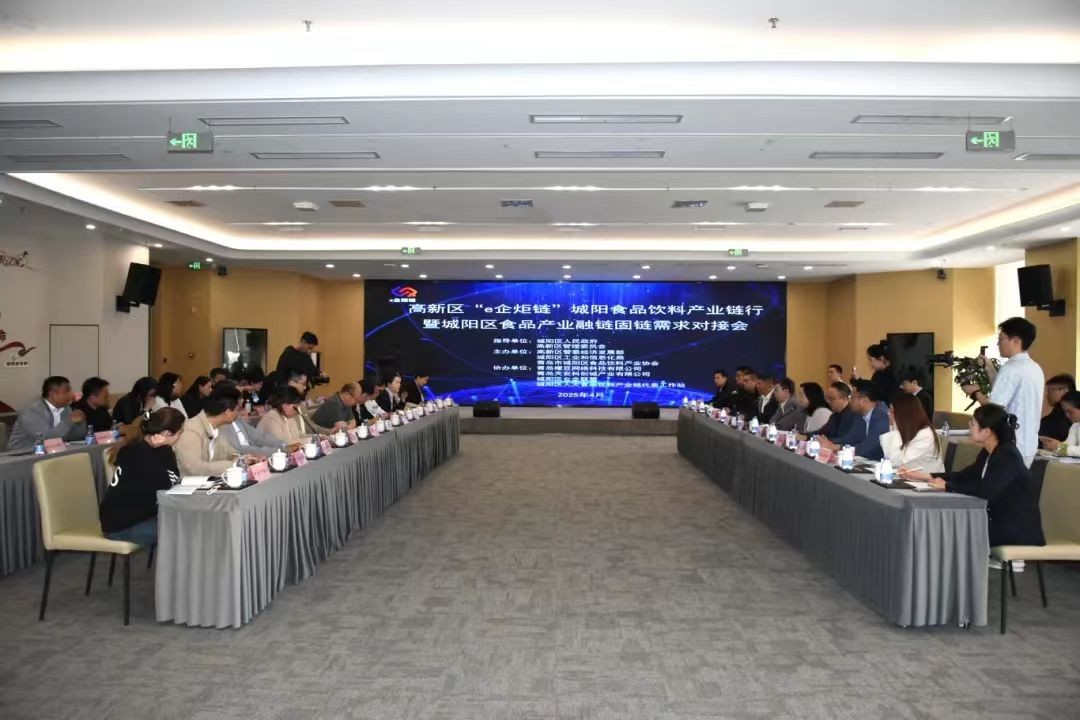 微信图片_20250418085347