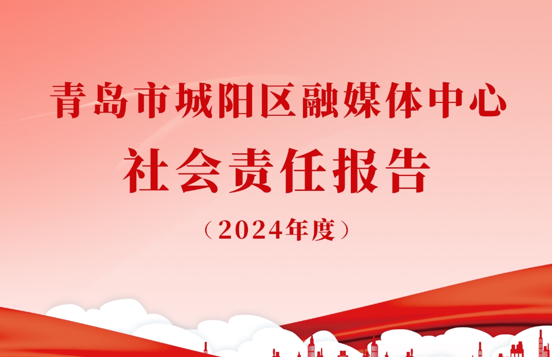 微信截图_20250529162212