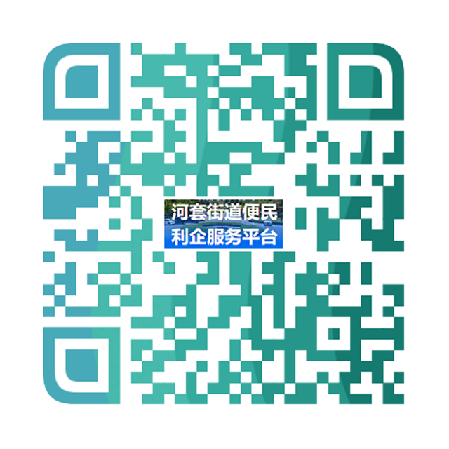 2e30bf01-142939
