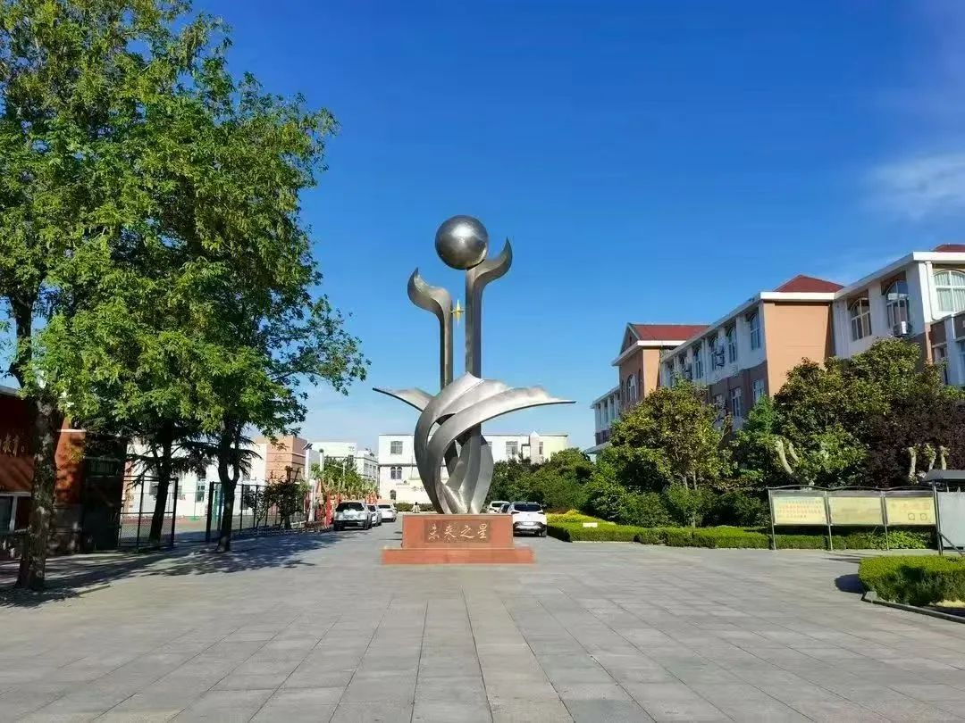 十三中2.jpg 十三中2.jpg