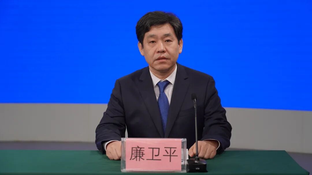 廉卫平.jpg