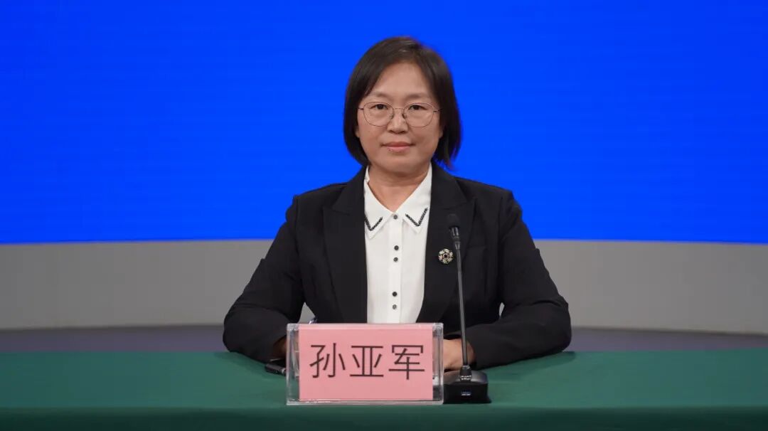 孙亚军.jpg