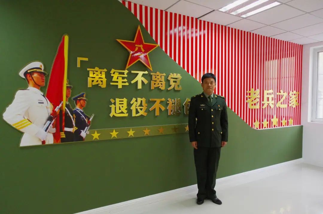微信图片_20230317083621