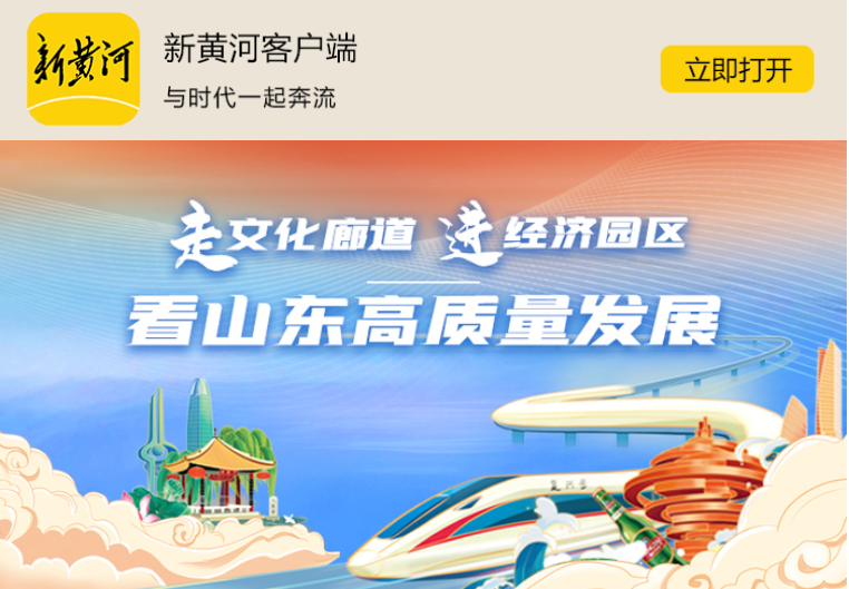 微信截图_20230320233728