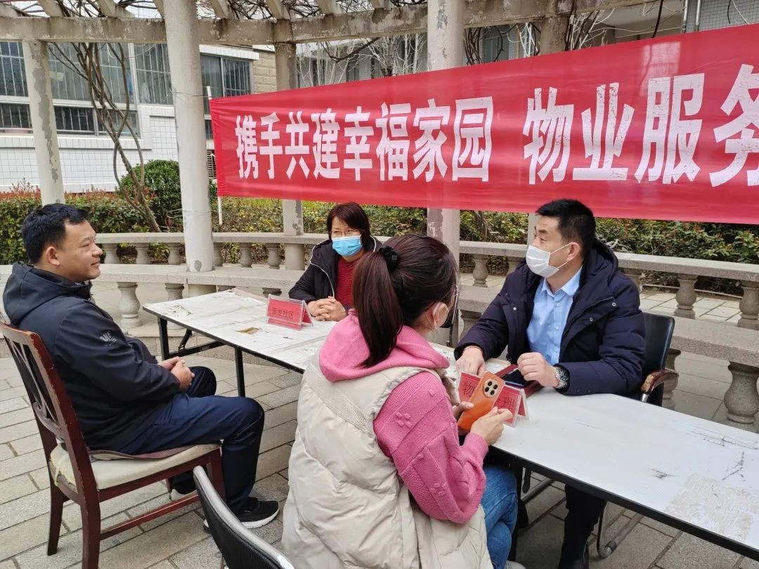 微信图片_20230320085415