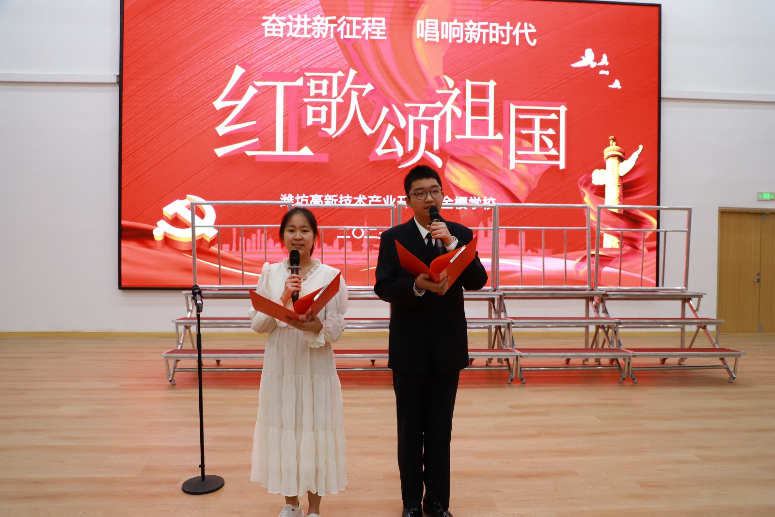 微信图片_20230321154245