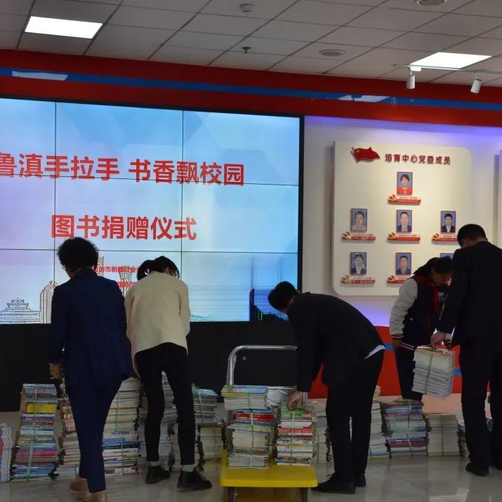 微信图片_20230323091753
