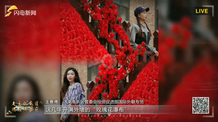 微信截图_20230325101848