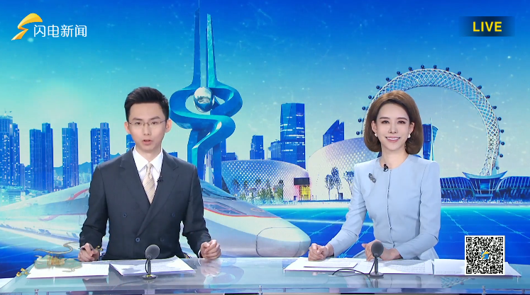 微信截图_20230325101939