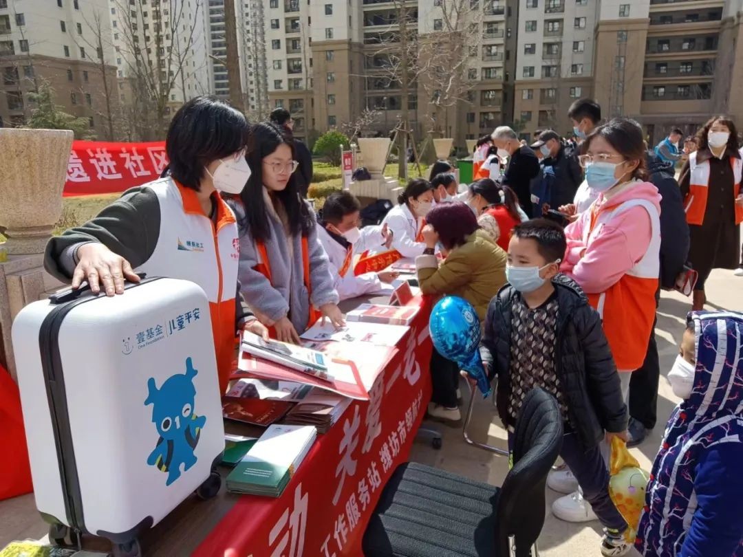 微信图片_20230327091658