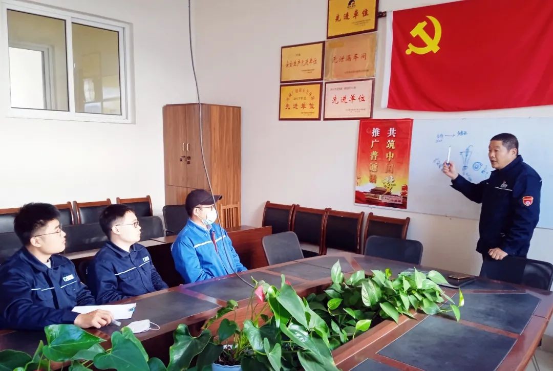 微信图片_20230329085443
