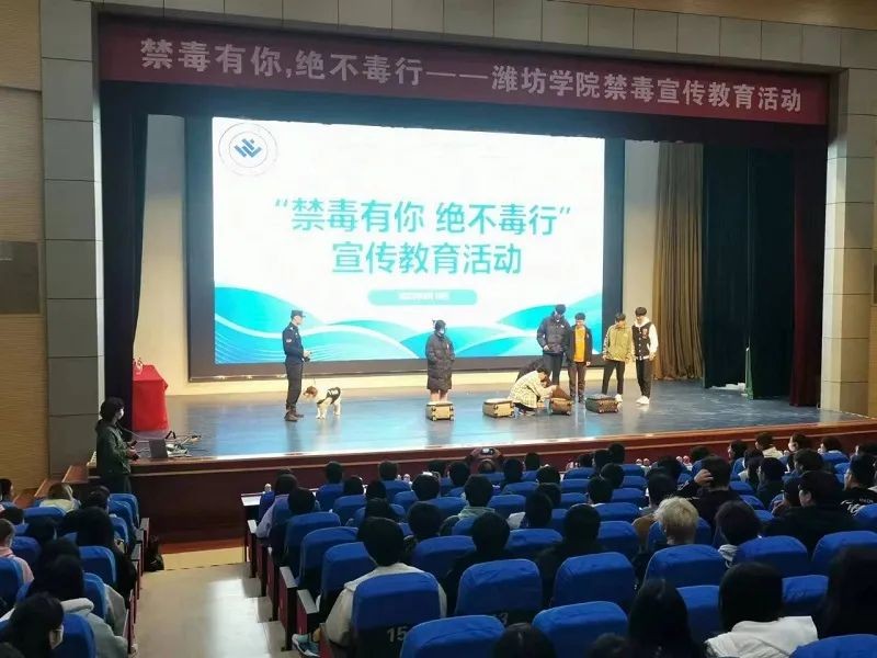 微信图片_20230331084030