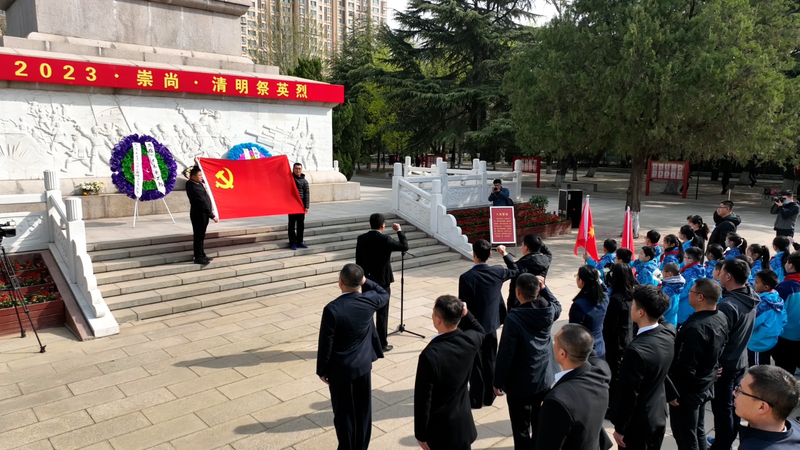 微信图片_20230404180848