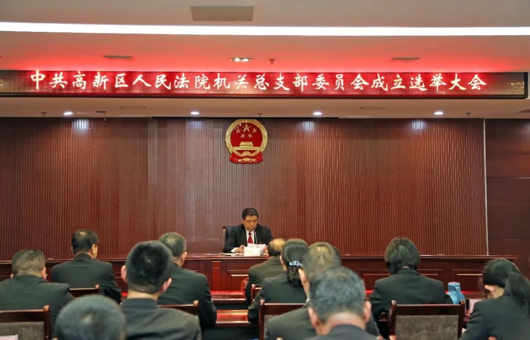 微信图片_20230406104456