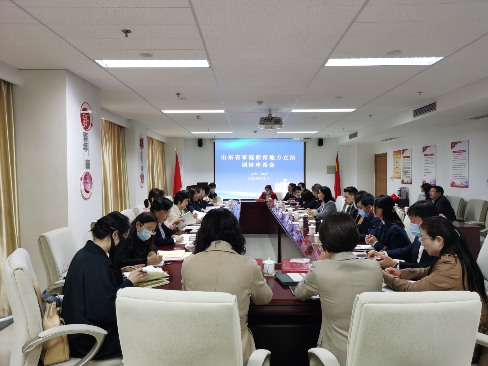 微信图片_20230410165620