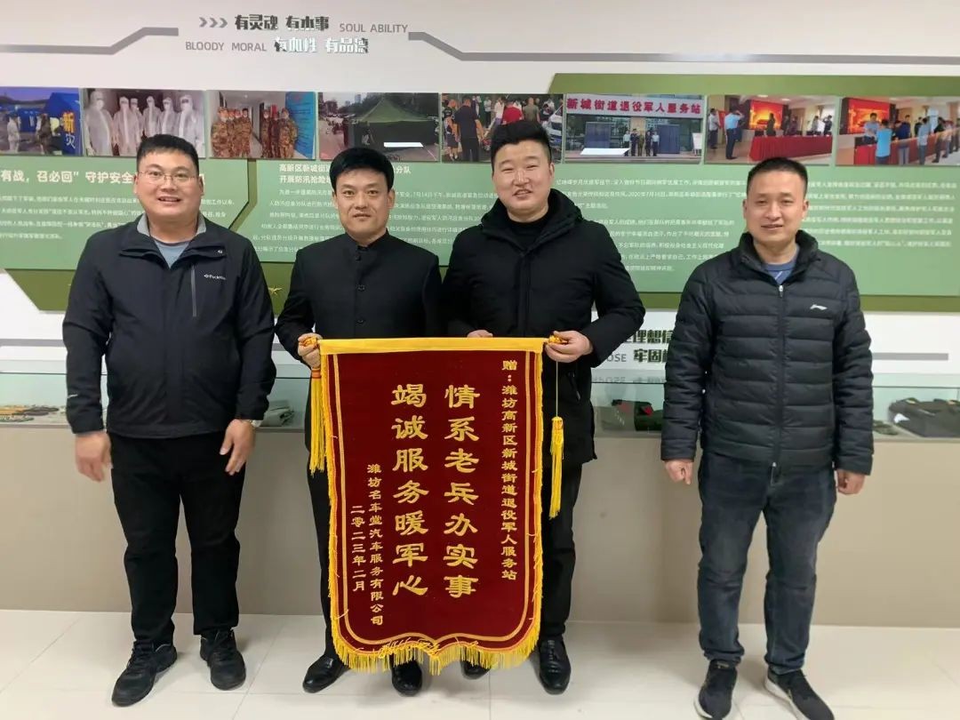 微信图片_20230411092518