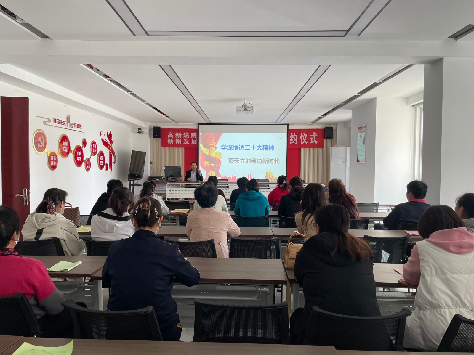 微信图片_20230418150847