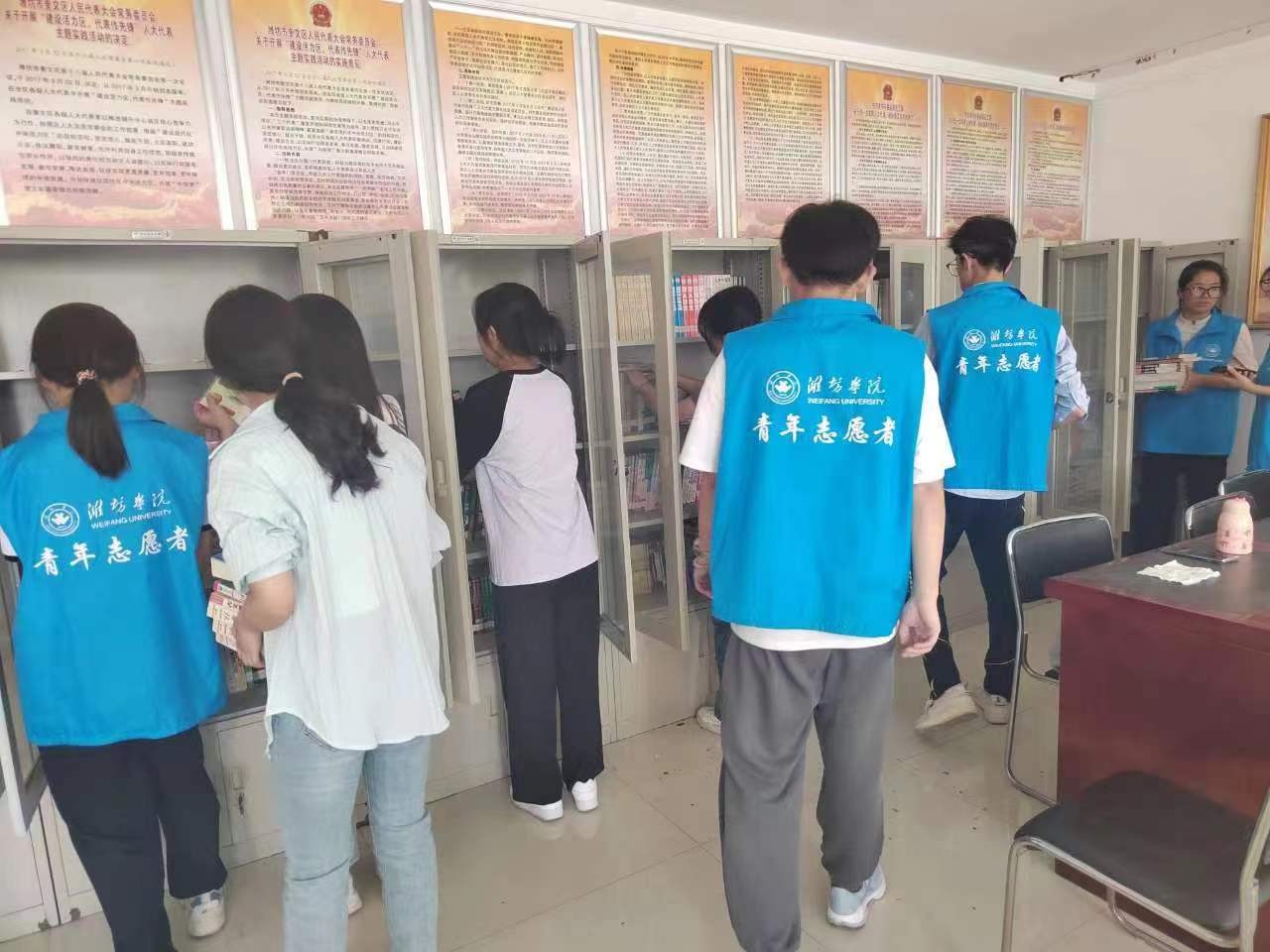 微信图片_20230514191324