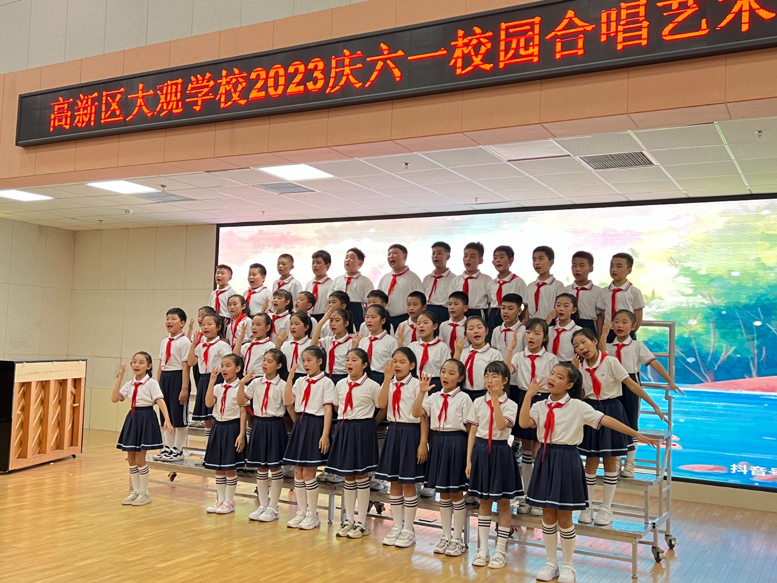 XYQD6319