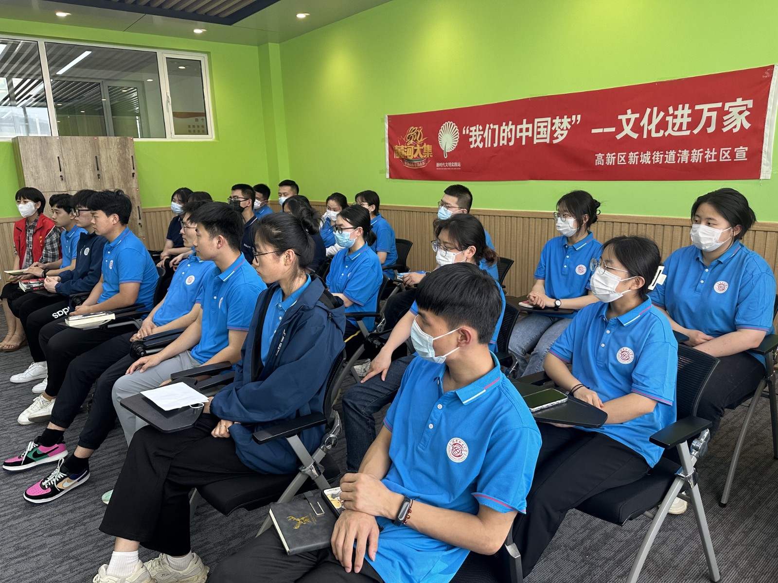 QQ图片20230606144757