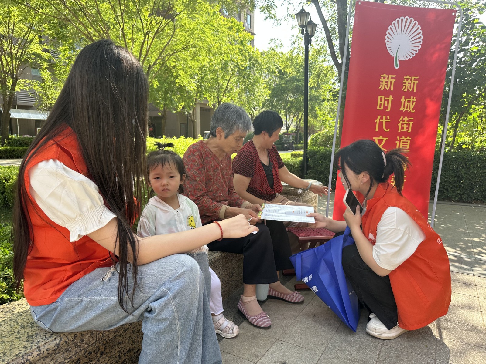 QQ图片20230607155203