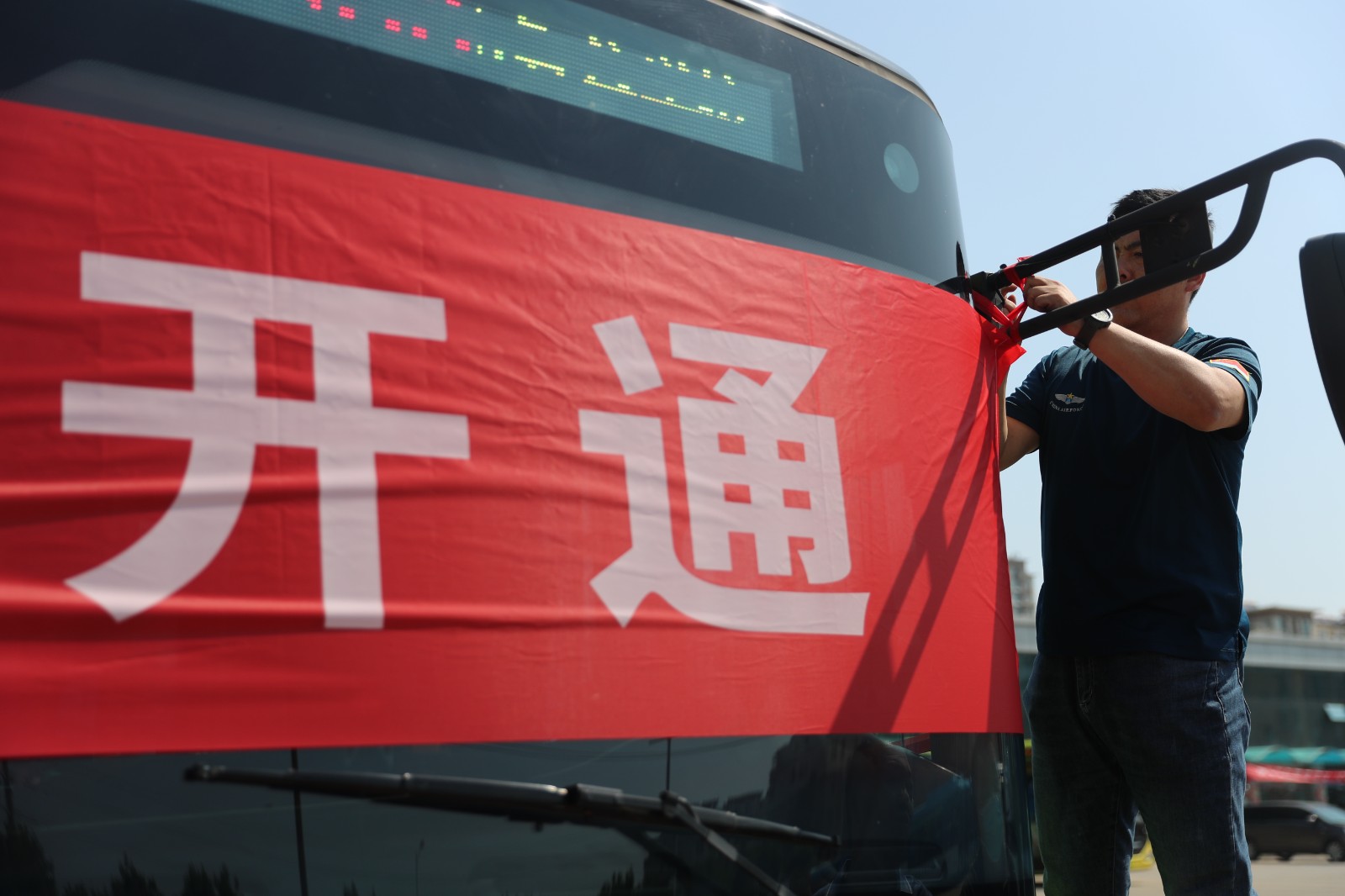 A82I0069