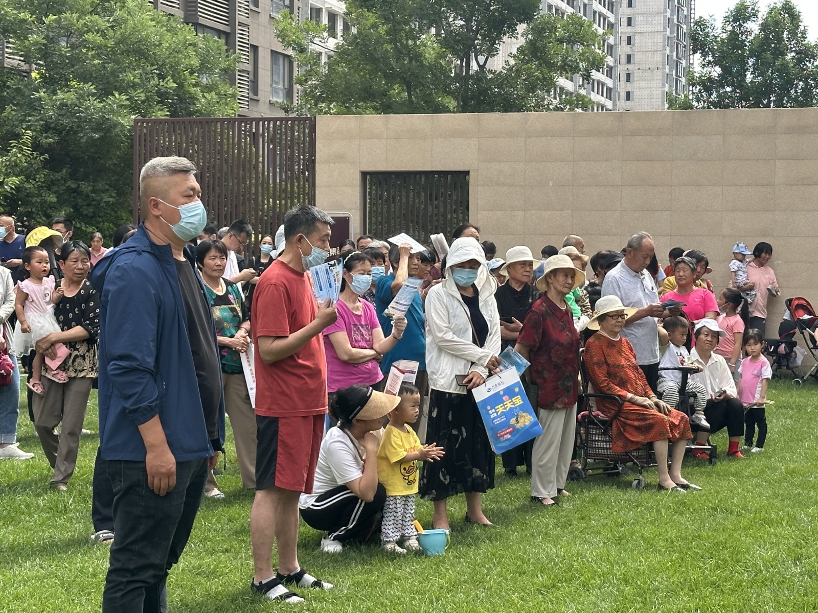 QQ图片20230607163527