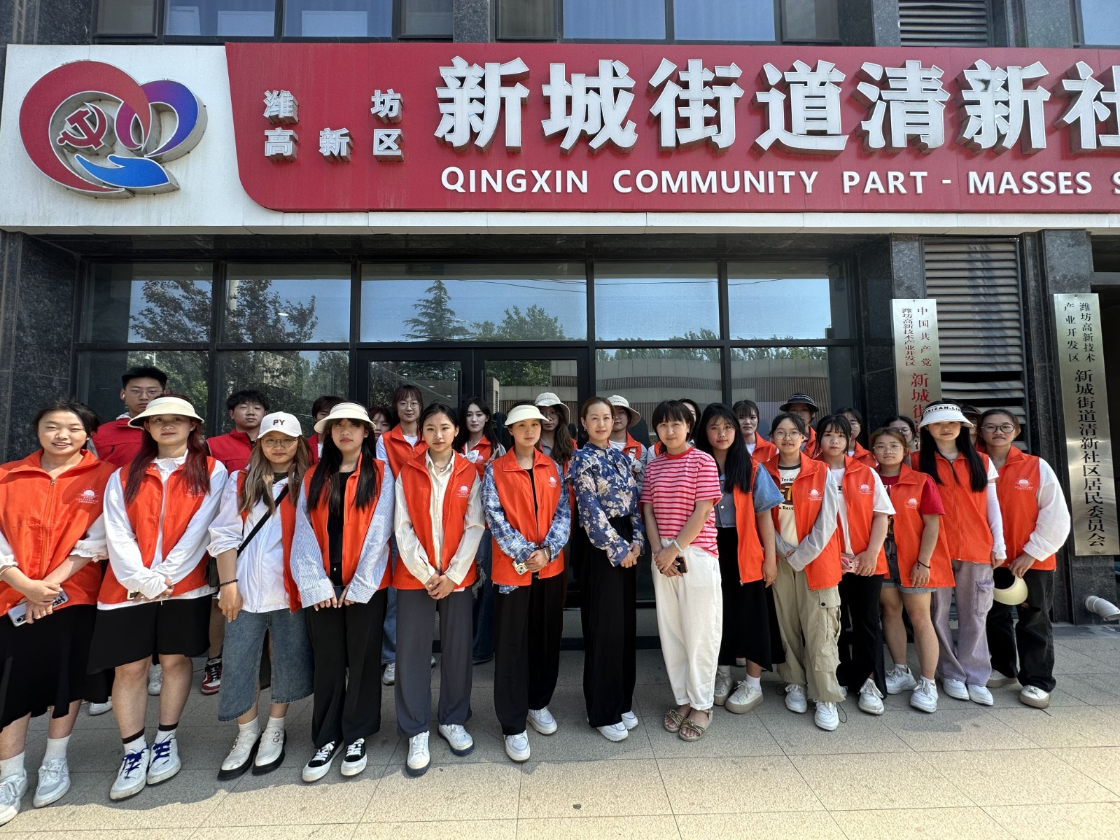 QQ图片20230607155157