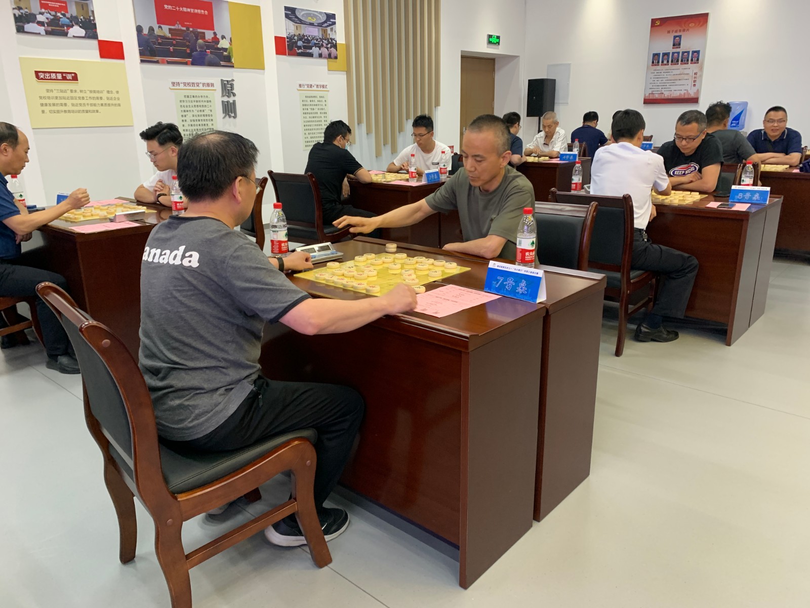 微信图片_20230619184412
