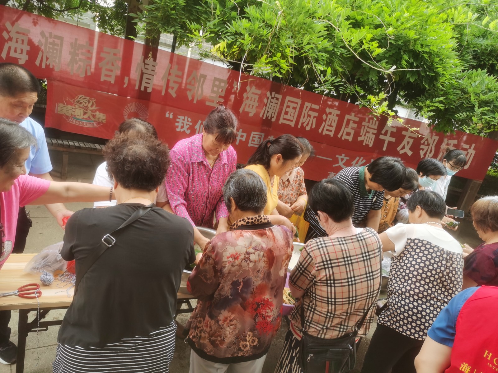 微信图片_20230621172022