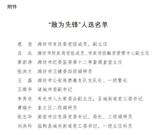搜狗截图23年06月27日0957_1