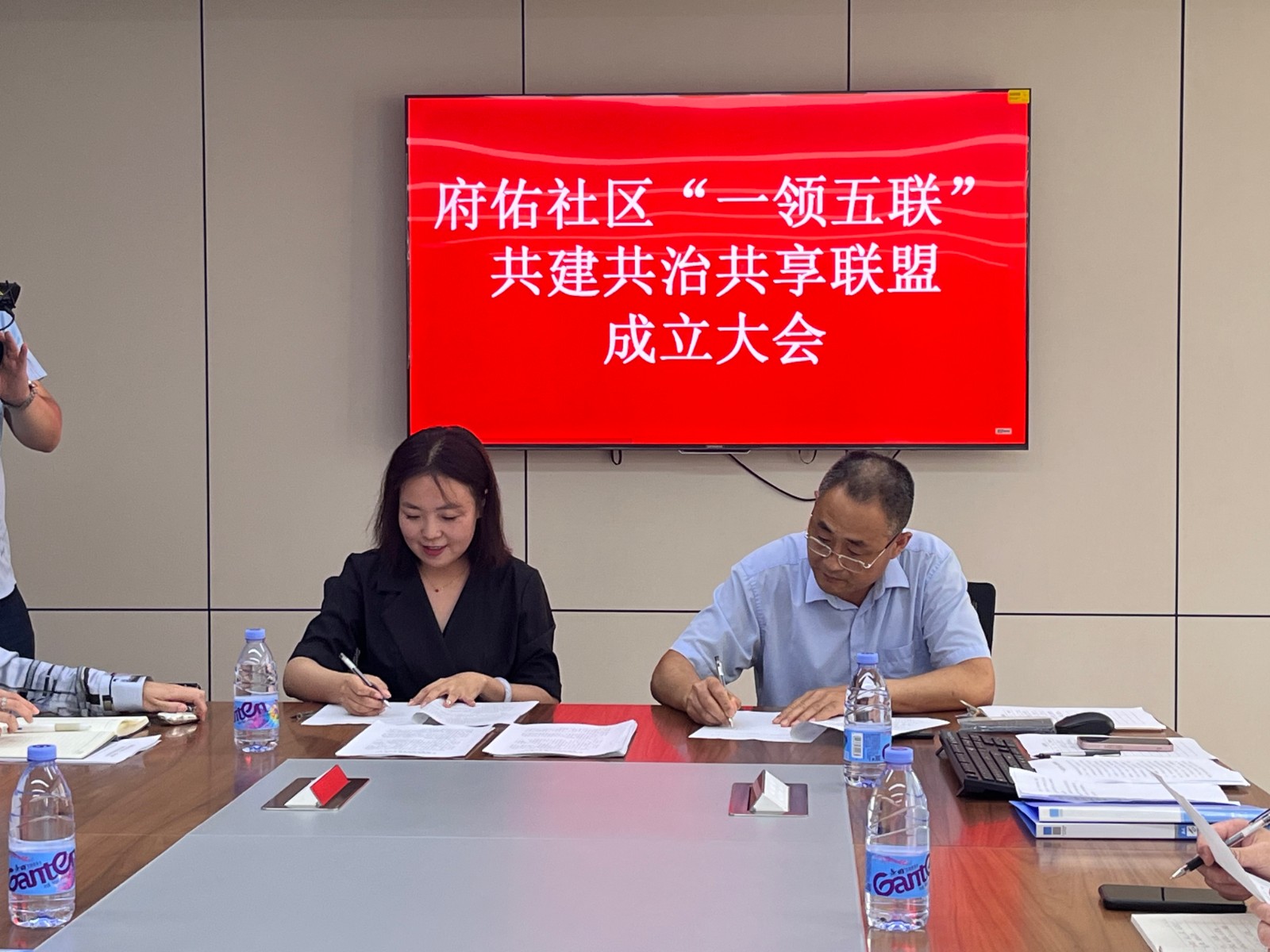微信图片_20230628183554