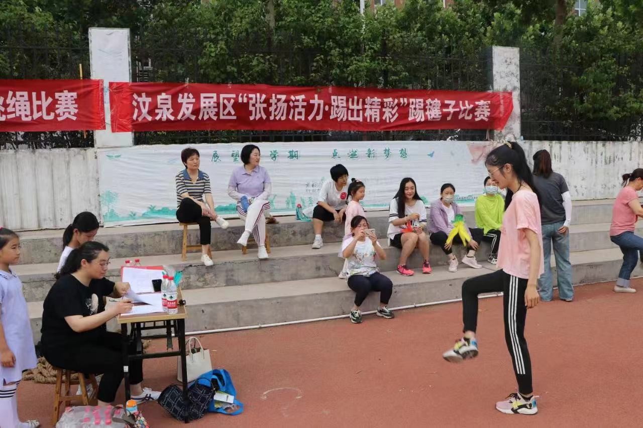 微信图片_20230630182832