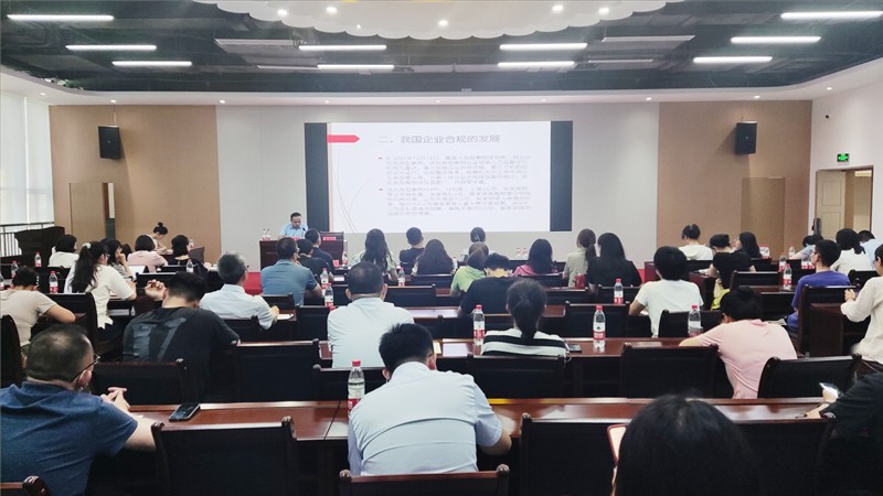 微信图片_20230630172857