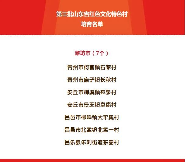 搜狗截图23年07月07日1649_5