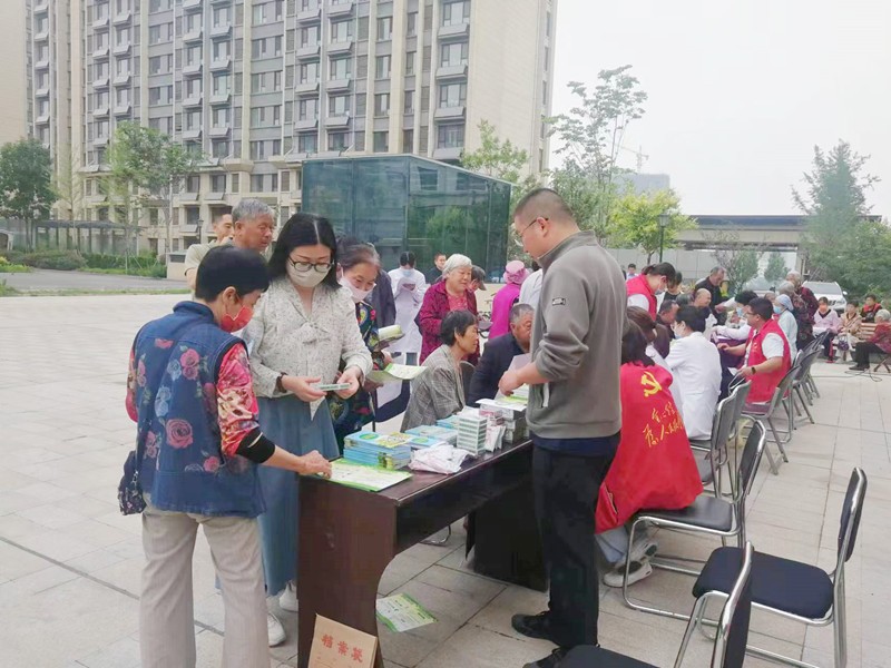微信图片_20230711142204