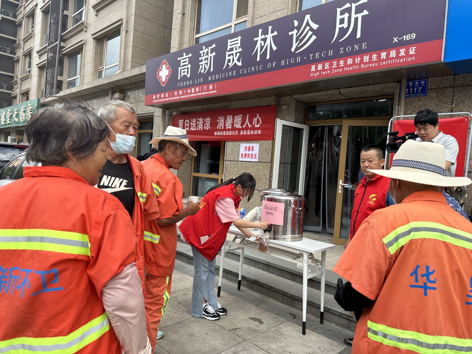 QQ图片20230724091807