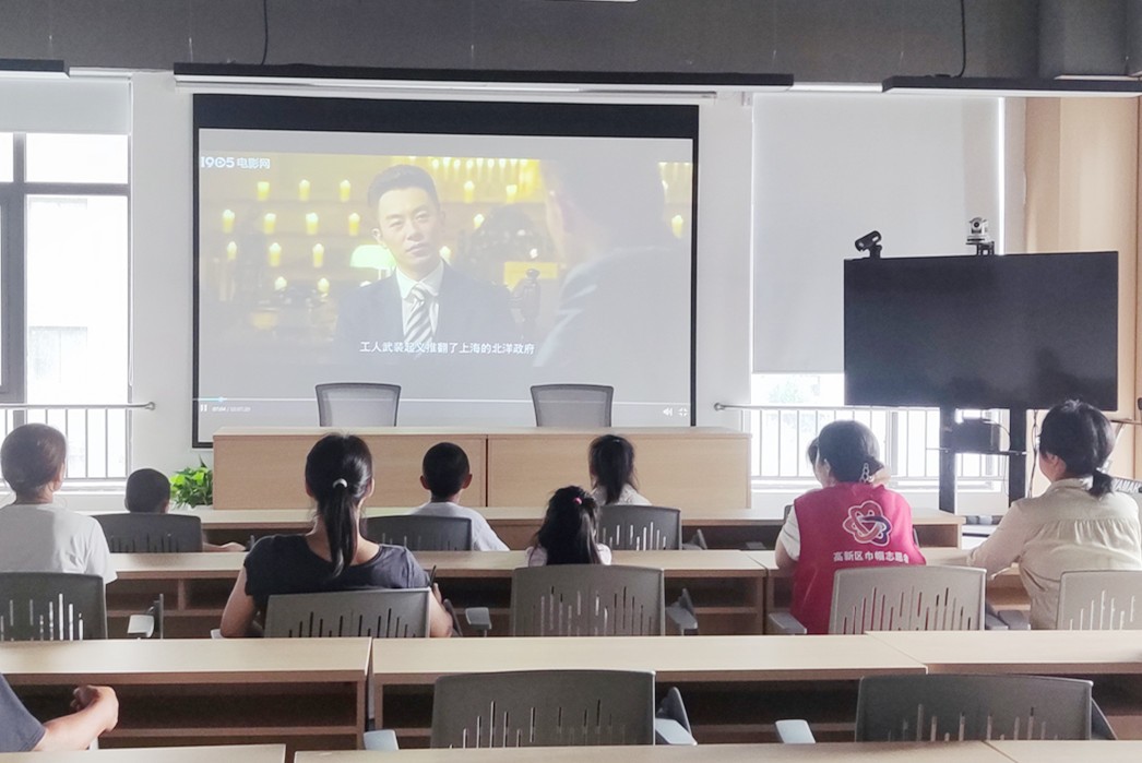 微信图片_20230728174553