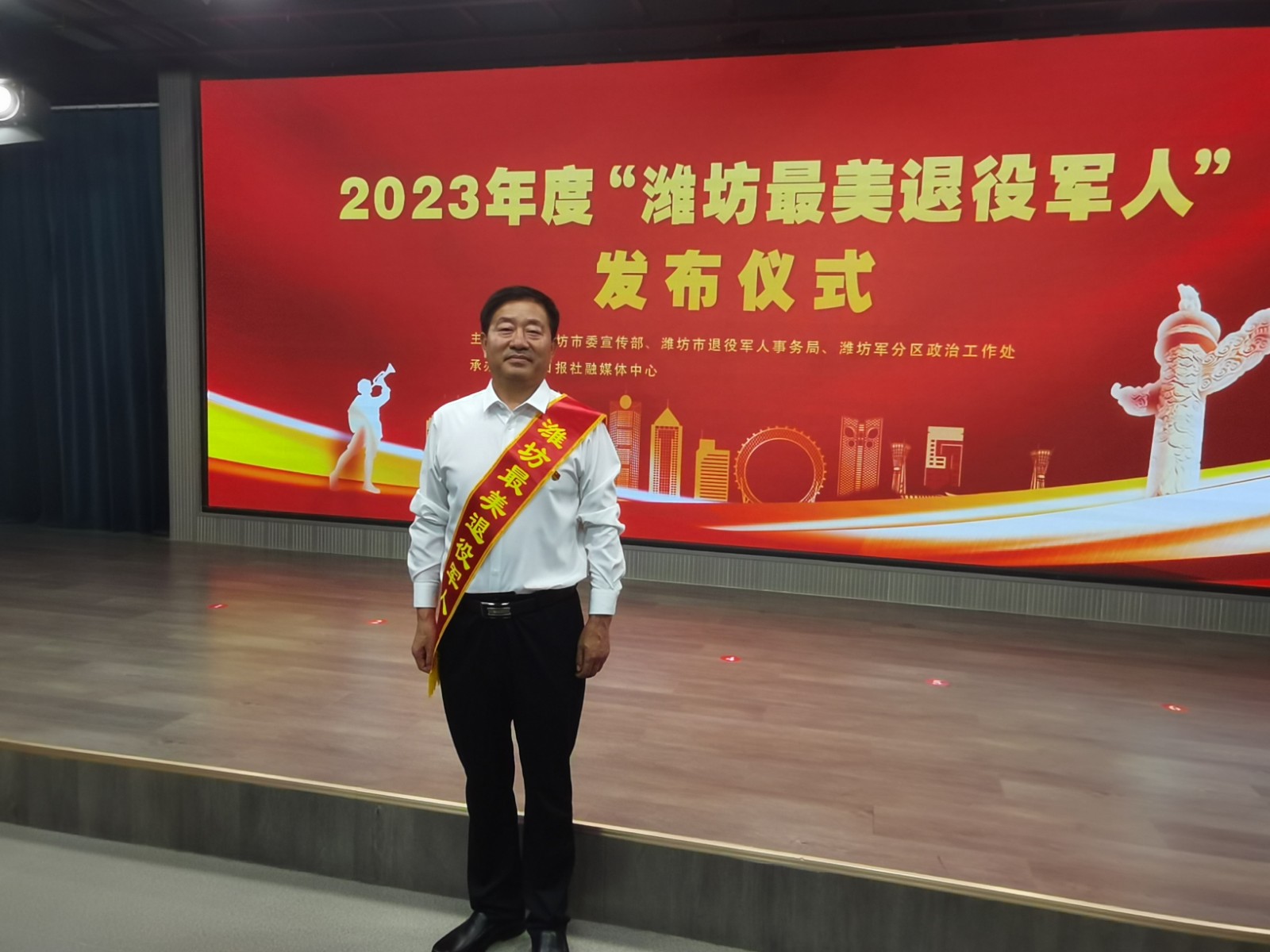 微信图片_20230801143037
