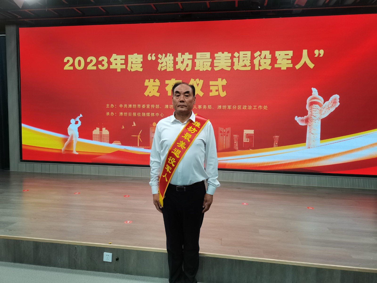 微信图片_20230801143038