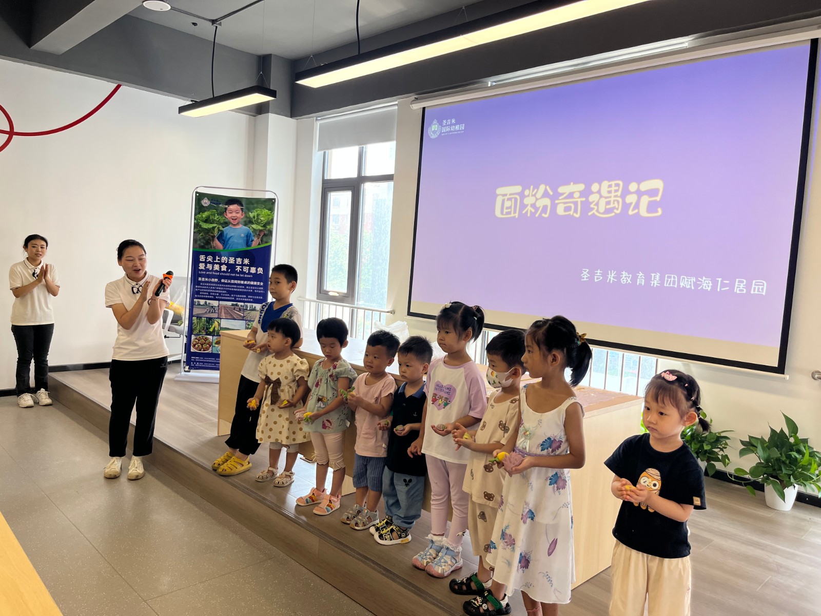 微信图片_20230804174908_1
