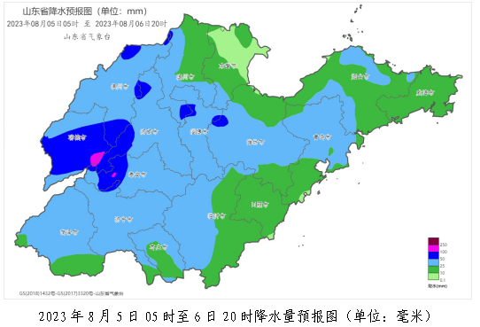 微信截图_20230804180300