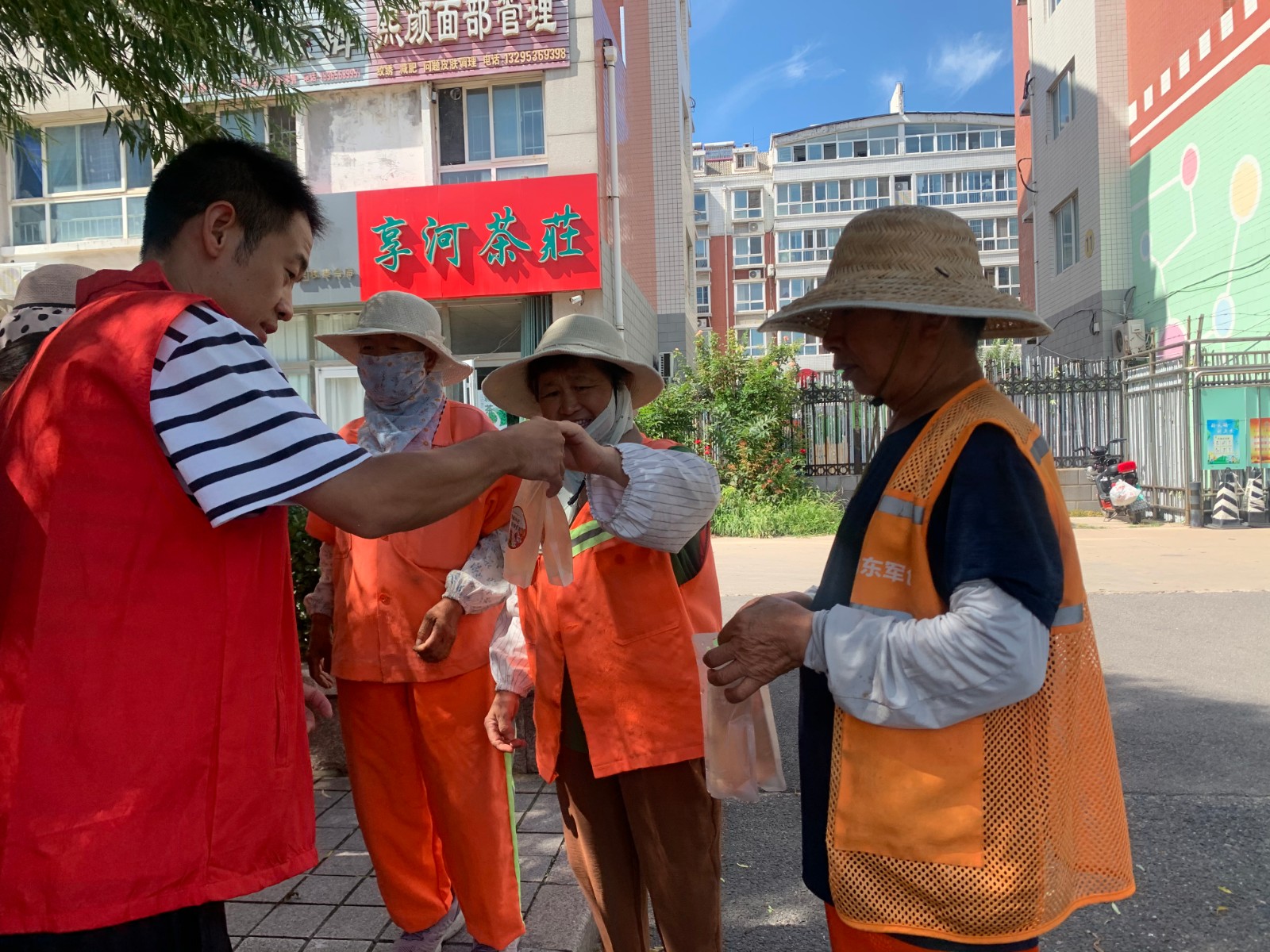 微信图片_20230807173653