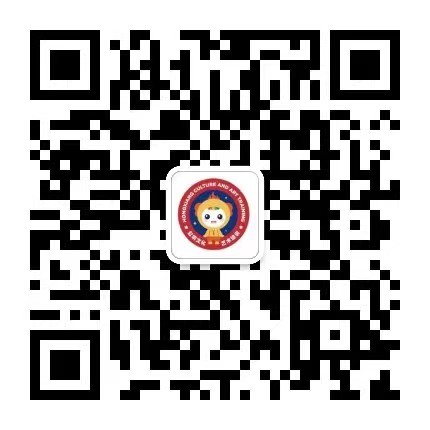微信图片_20230825180431