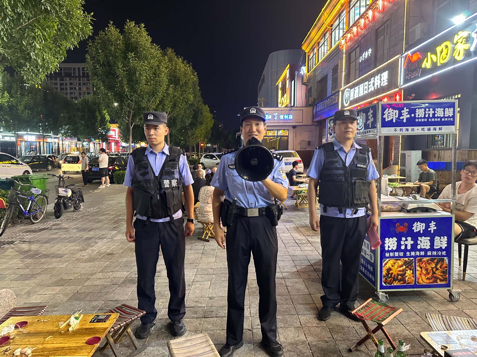 微信图片_20230812110005