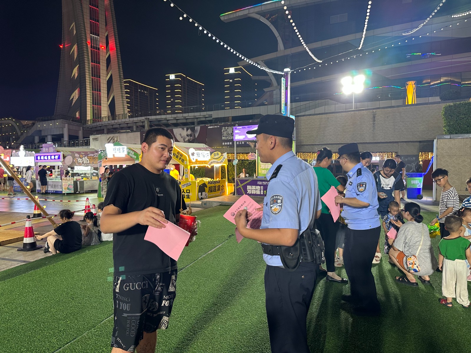微信图片_20230812105454