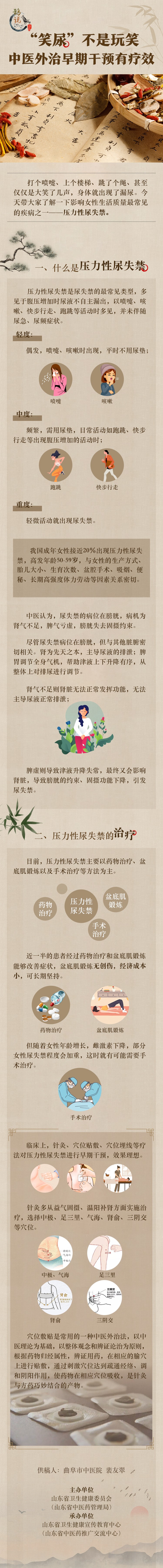 微信图片_20230911102523