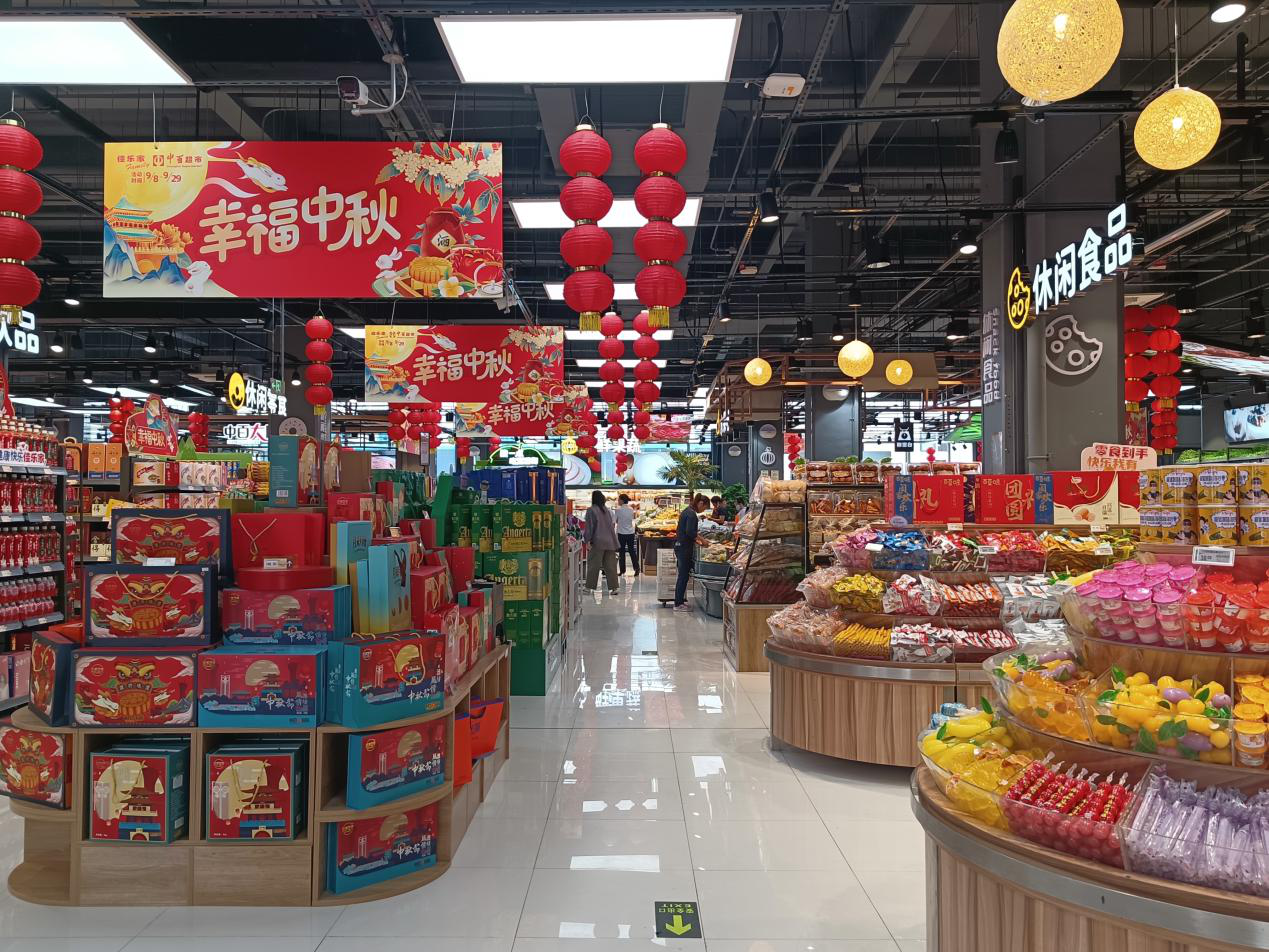 图片1