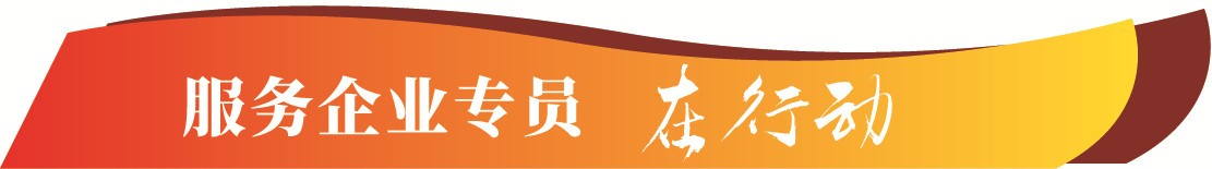 在行动_画板