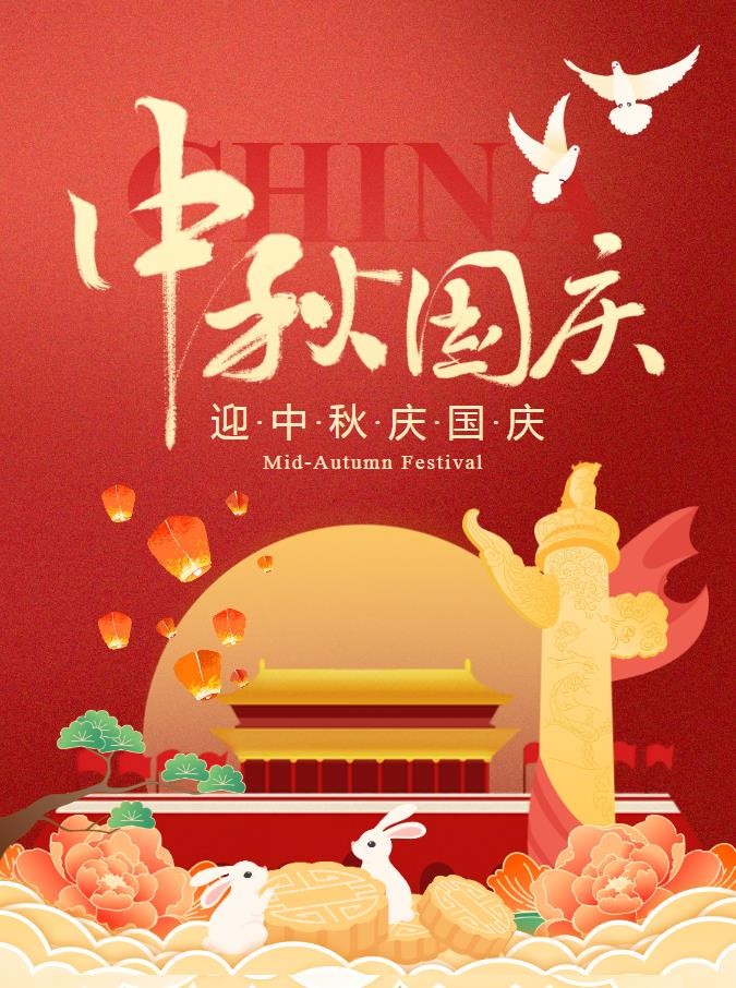 搜狗截图23年09月28日1749_19